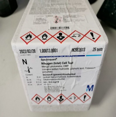 硝酸盐测试盒